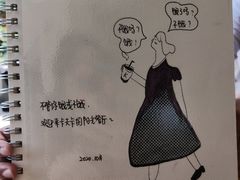 -KAFKA·卡夫卡咖啡(文林店)