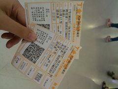 android_upload_pic-金逸影城(大悦城IMAX激光店)