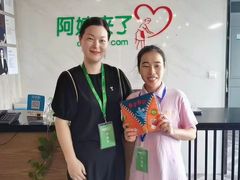 -阿姨来了月嫂服务中心(徐汇店)