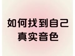-MusicLife音乐(浦东校区)