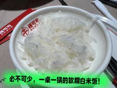 -辣可可·现炒黄牛肉(皇庭广场店)