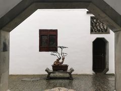 -个园
