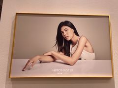 -海马体照相馆(重庆万象城大师店)