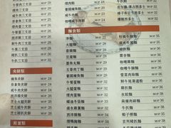 -喜莲咖啡