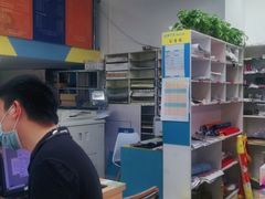 -赛可优图文广告标书制作·门头招牌发光字·写真喷绘(黄河道总店)