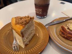 -BAKER&SPICE(安福路店)