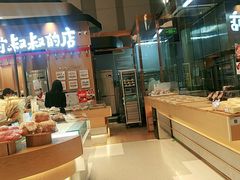 -西村叔叔的店·面包·甜品·蛋糕(清河万象汇店)