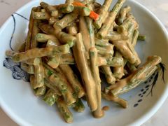 麻酱豇豆-贺秦生陕面王(富力城店)