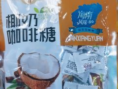 -小海豚•老字号海鲜餐厅(天涯店)