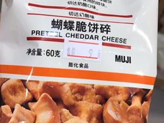 -MUJI无印良品(华懋店)