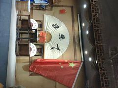 -白乐天毛肚火锅馆(解放碑店)