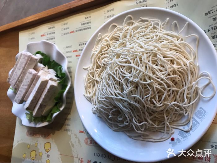 南国锋味椰子鸡(瀚海店)海南野生香芋图片