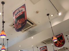 大堂-撒拉花儿·新疆菜·清真(太阳宫店)