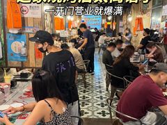 -辉记炭烧海鲜大排档·老字号(福田店)