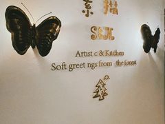 -素描餐厅(灵隐天竺店)