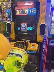 -莫莉幻想儿童乐园(北京天通苑华联店)