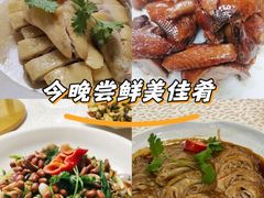 -贝岭居酒楼(黄贝路店)