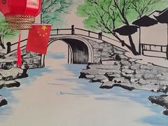 -江南雅厨(李公堤店)