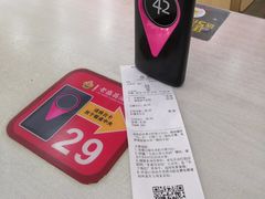 -老盛昌(百色店)