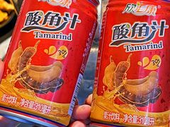 -石锅苗苗鱼(武汉首店)