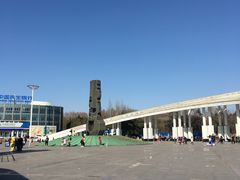 -二一九公园