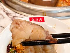 -鱼豆吉·豆浆鱼火锅(宜昌万达店)