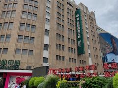 -南京路步行街