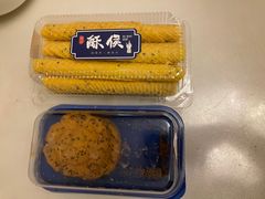 -酥侯糕点(广东路店)