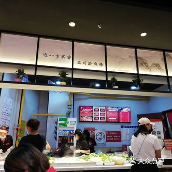 米饭自助管饱，有热水机