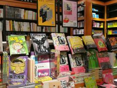 -西西弗书店&矢量咖啡(壹方购物中心店)