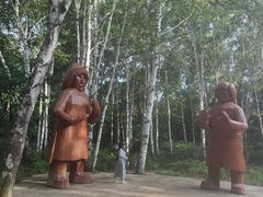 -茅兰沟国家森林公园
