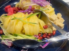 西域凉皮-阿里疆Alijiang·丝路美食·异域风情·清真(长楹天街店)