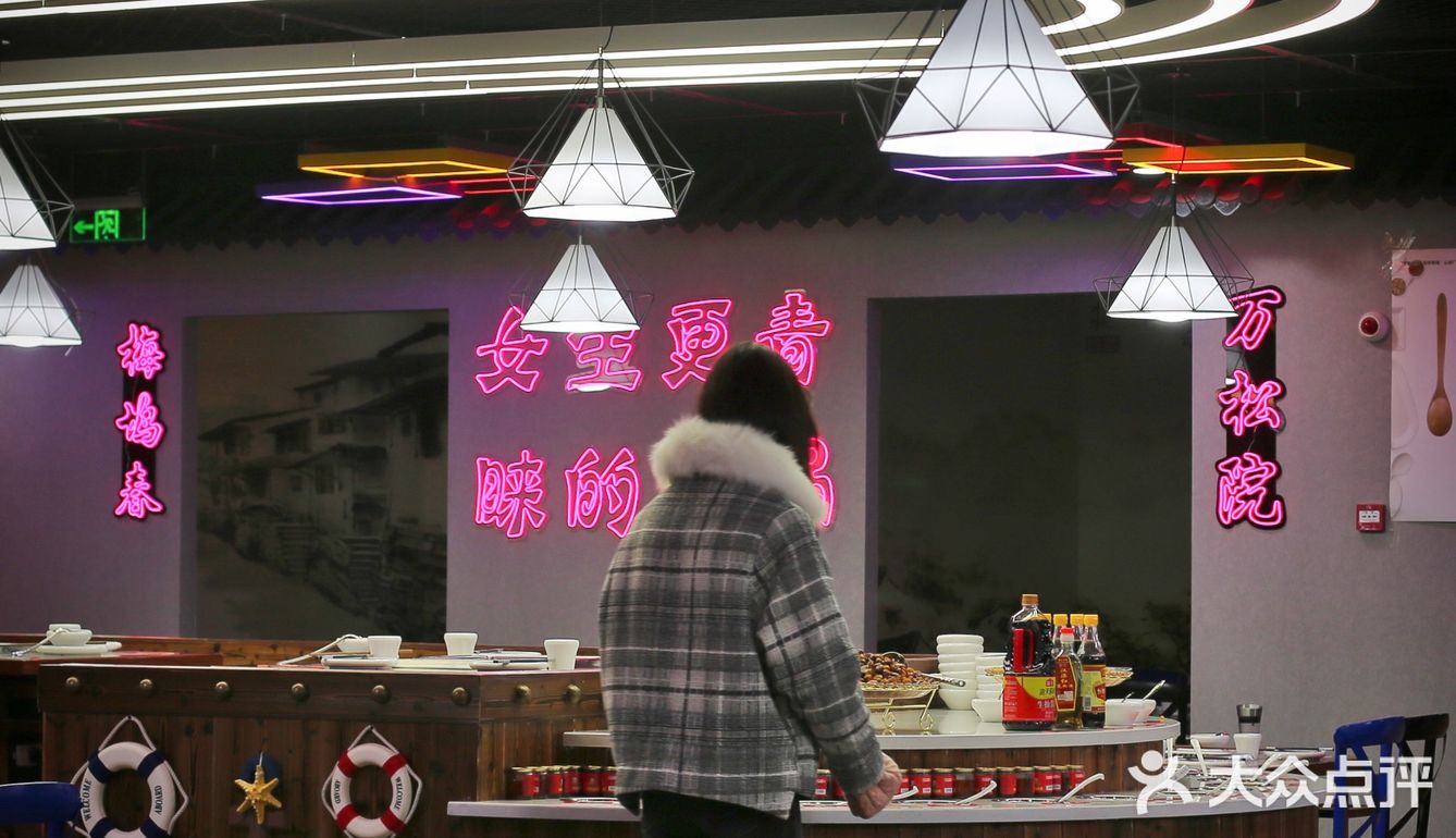 超超超高性价比重庆火锅｜打卡一辣四季