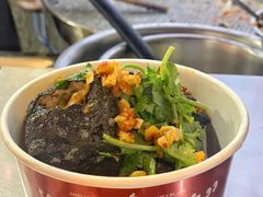 -黑色经典臭豆腐·湖南特产(坡子街店)