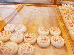 -東更道点心行(文化东路店)