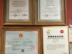 -勤三少肉夹馍(西北路店)
