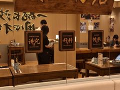 -夏记粉店(黄兴路步行街店)