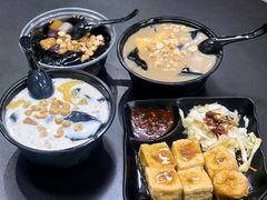 台湾泡菜臭豆腐-郭爸烧仙草(西航·潭人街店)