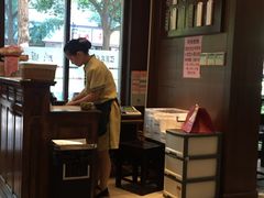 -熙盛源(凤凰街店)