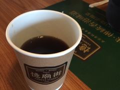 -憶廟街 X 沙角邨(太古城店)