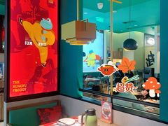 -蛙小侠(五象万象汇店)