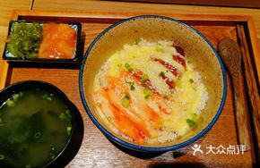 Cheese Crab Eel Rice