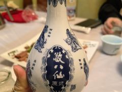 -宾朋海鲜饭庄(兴海路店)