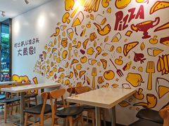 -尊宝比萨(南田店)
