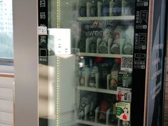 -一兆韦德(万源城店)