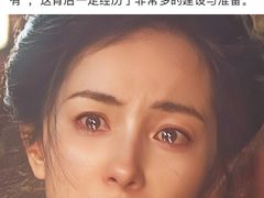 -飞扬影城(正佳IMAX店)