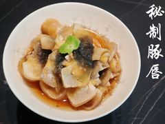 -沈灶河豚宴·河豚融合餐厅(汉中路店)