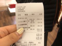 -LaClub雪茄店(上海浦东香格里拉店)