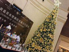 -黄嘉喜来登酒店-采悦轩中餐厅(滨江中路店)