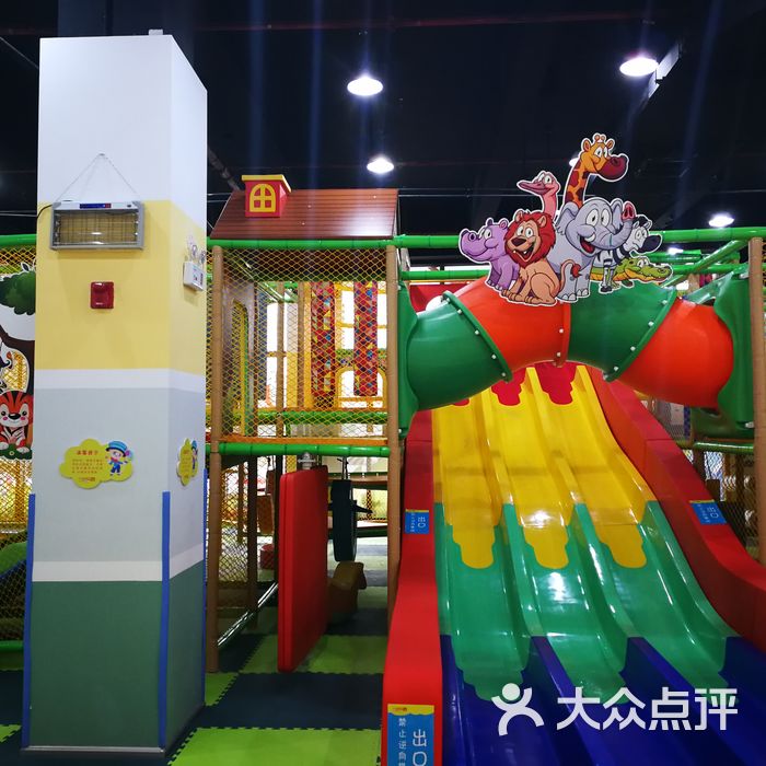 方糖街区图片-北京综合商场-大众点评网